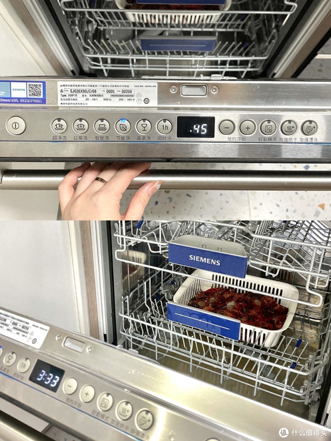 西门子洗碗机哪个型号好性价比高？2023最建议买这3款：口碑公认！