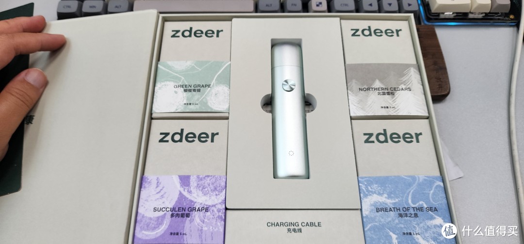 中产阶级智商收割机之智能电子口腔喷雾?