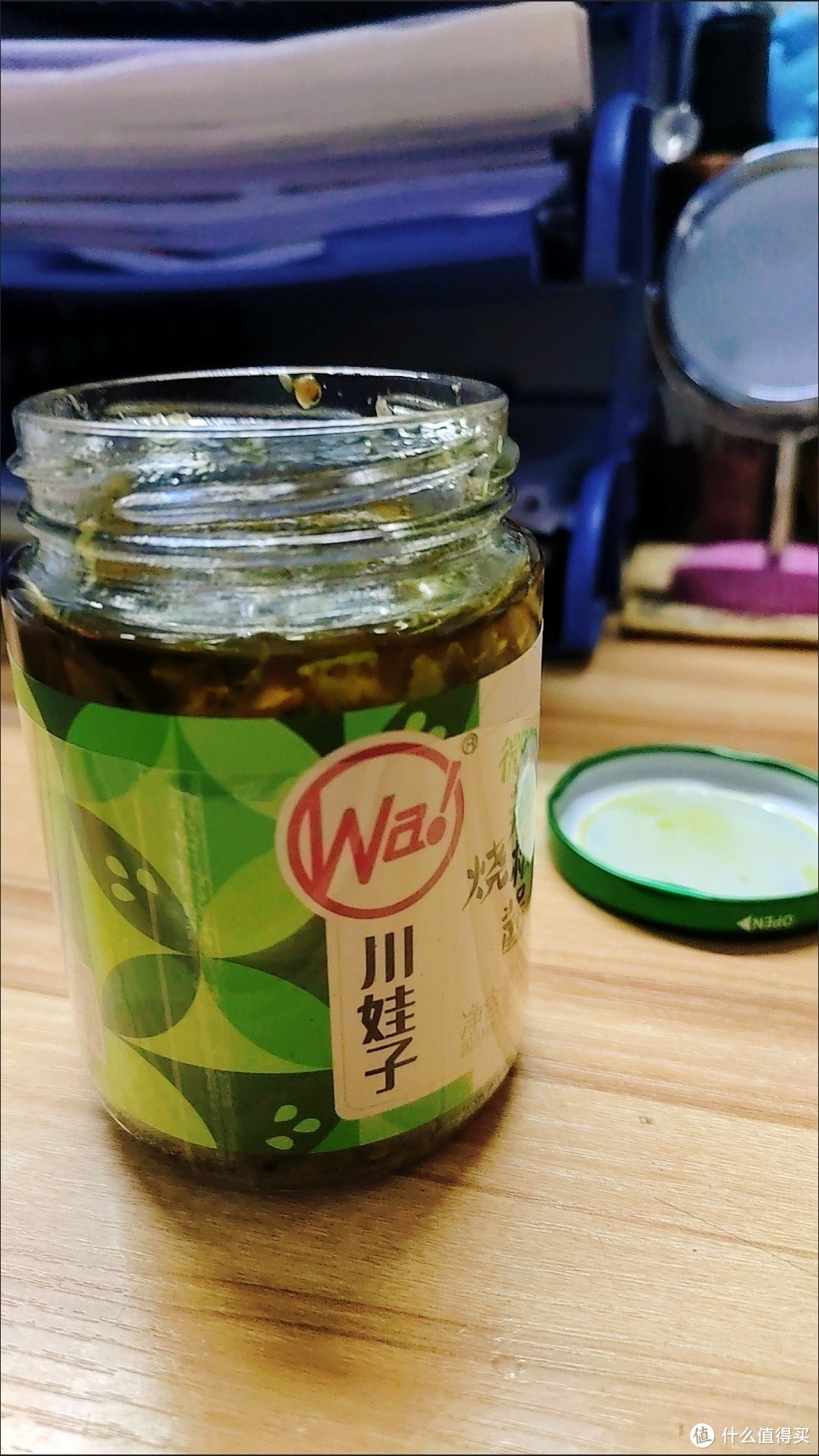 这个烧椒酱我太喜欢吃了