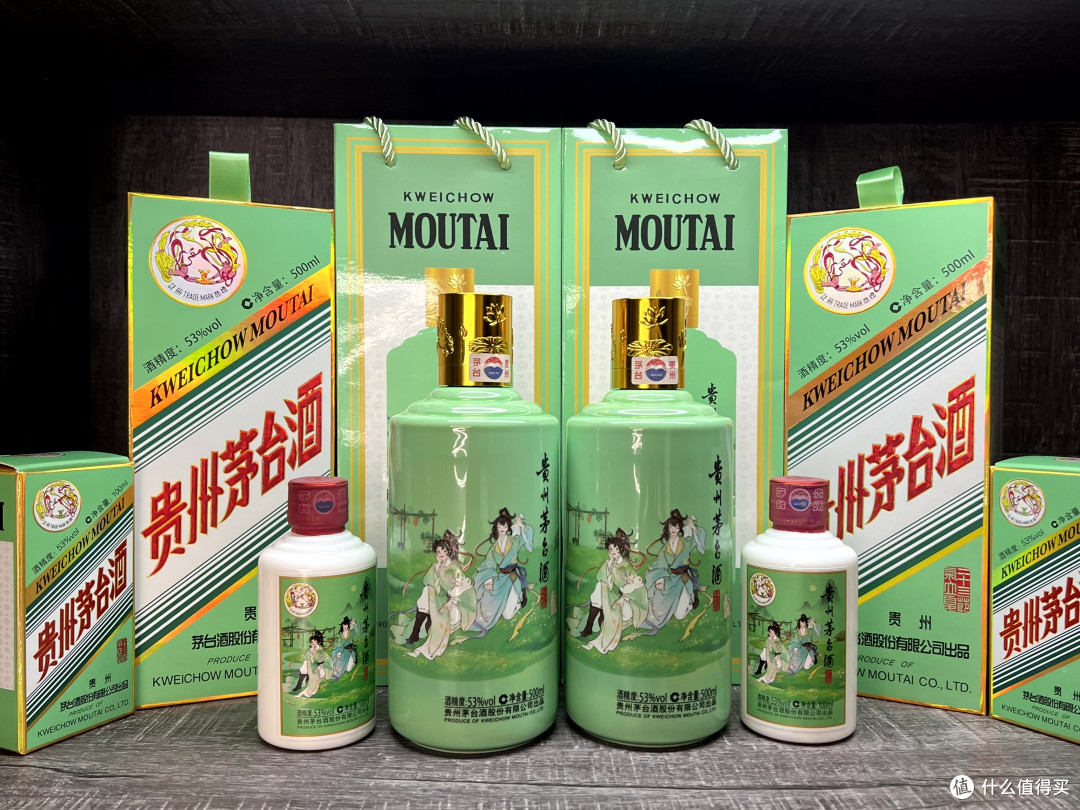 茅台二十四节气酒 篇三:万物并秀,天地清和——贵州茅台酒二十四节气