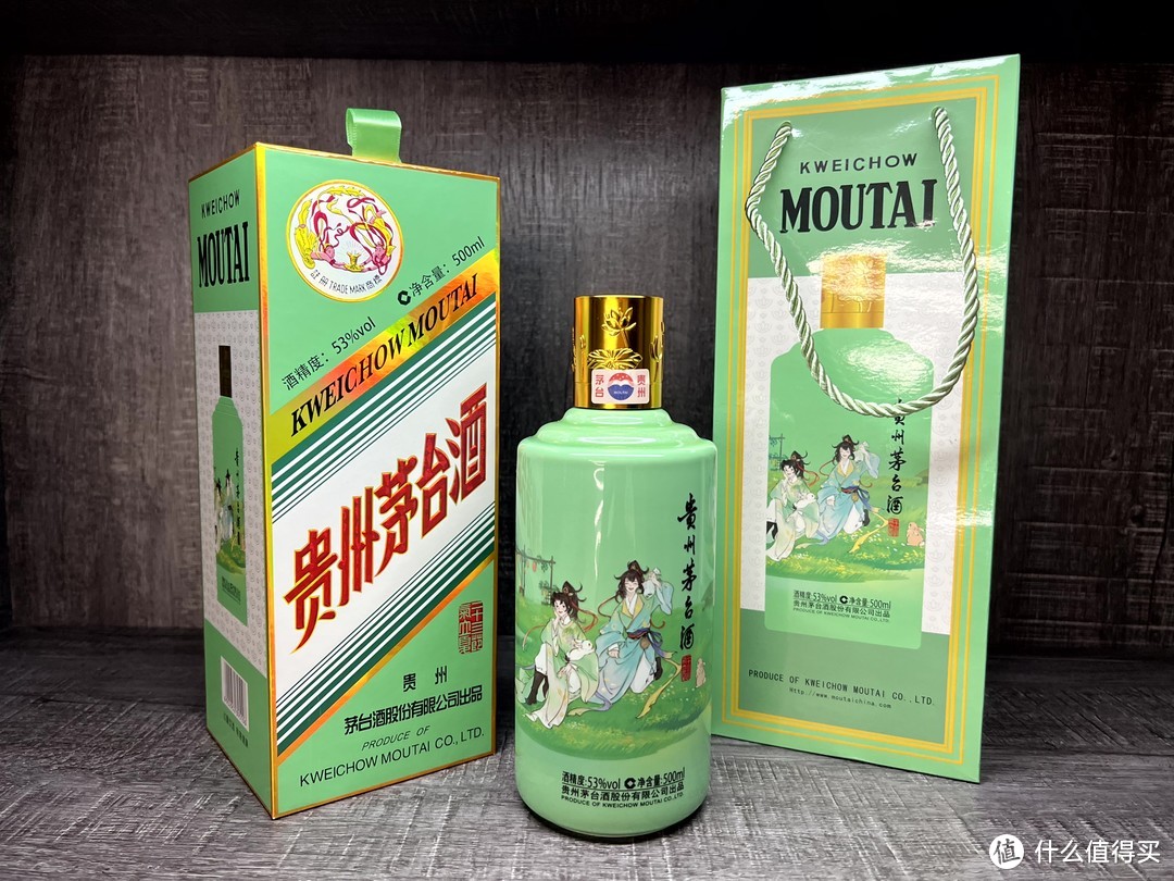 所有茅台酒包装图片图片