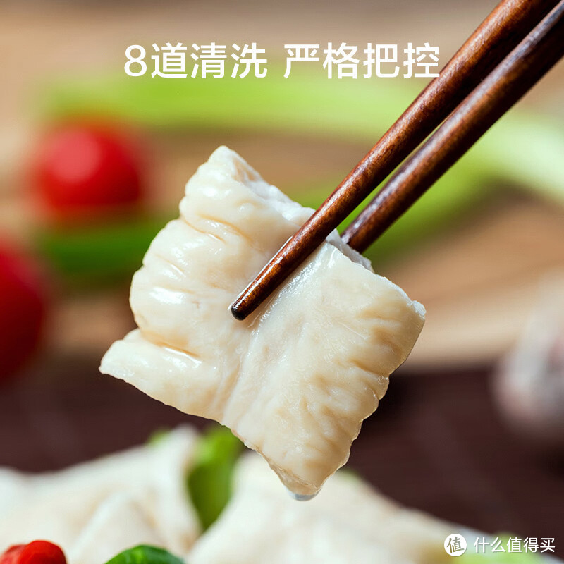 京东京造 香卤肥肠：口感鲜香，丰富多样的美味享受