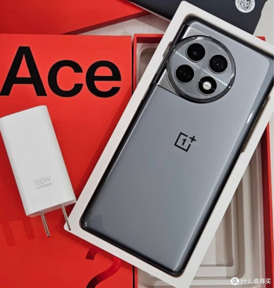  一加 Ace 2 Pro 16GB+512GB 钛空灰 高通第二代骁龙 8 旗舰芯片 长寿版 150W 超级闪充 5G游戏性能手机