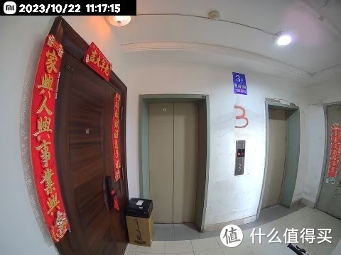 守护家门口安防第一关，360可视门铃6 Pro，让独居安全有保障！另附两款产品横测，让产品告诉你怎么选