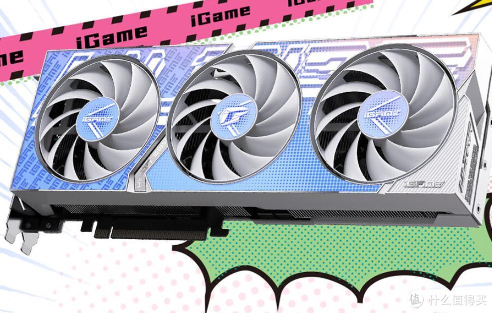 七彩虹RTX 4070显卡双十一特价促销中，入手仅需4899元！