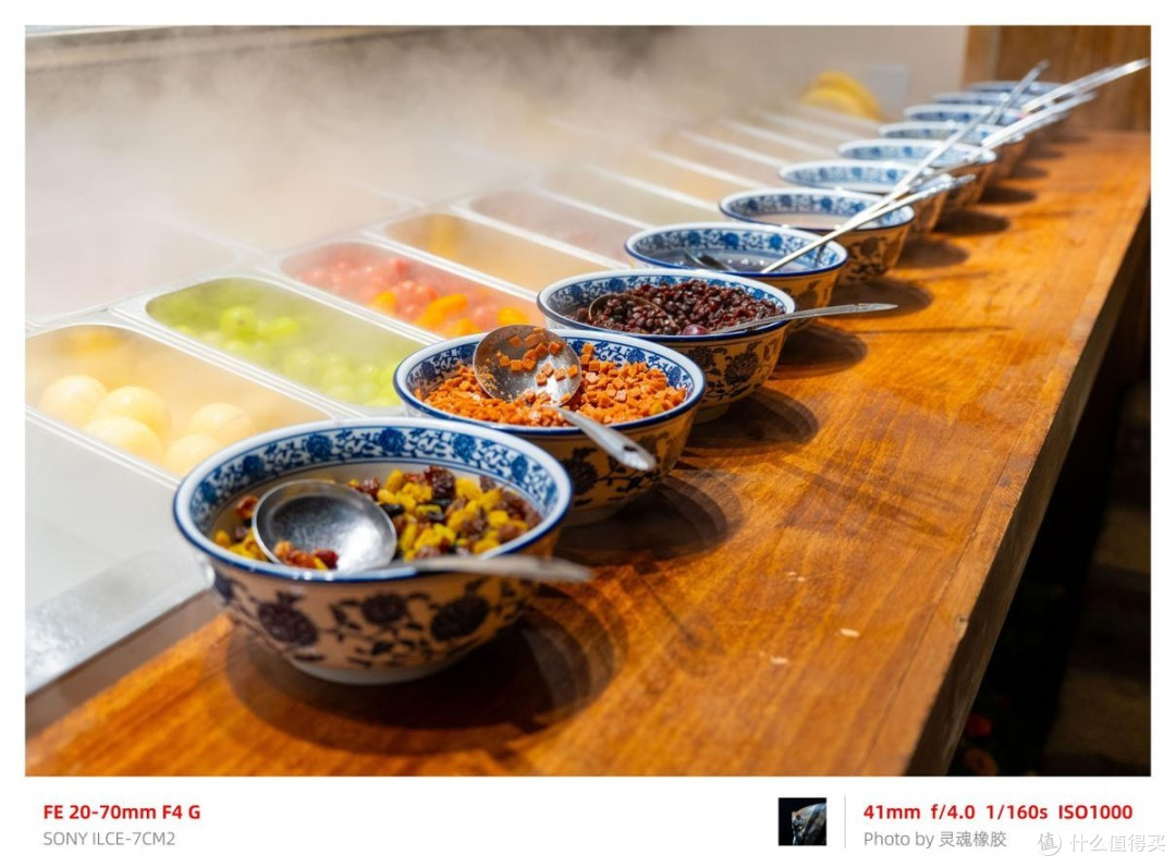 索尼全画幅机身安排好了，镜头怎么选？新入坑的摄影爱好者双十一买它准错不了