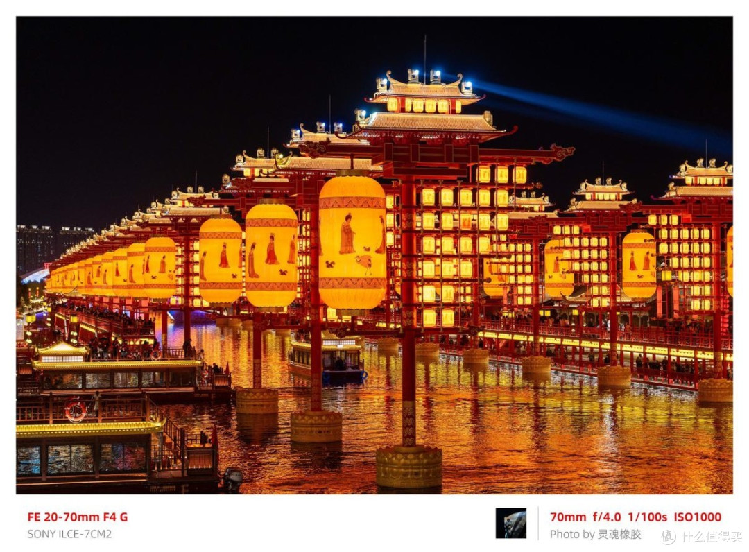 索尼全画幅机身安排好了，镜头怎么选？新入坑的摄影爱好者双十一买它准错不了