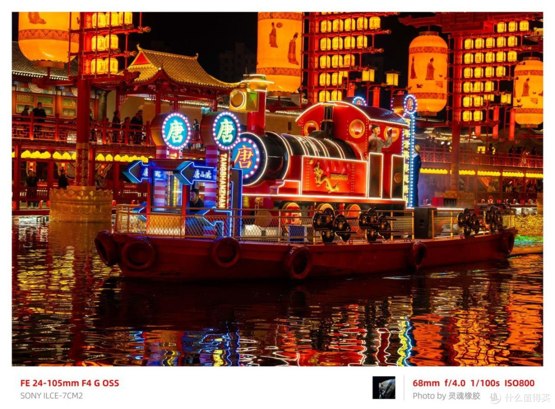 索尼全画幅机身安排好了，镜头怎么选？新入坑的摄影爱好者双十一买它准错不了