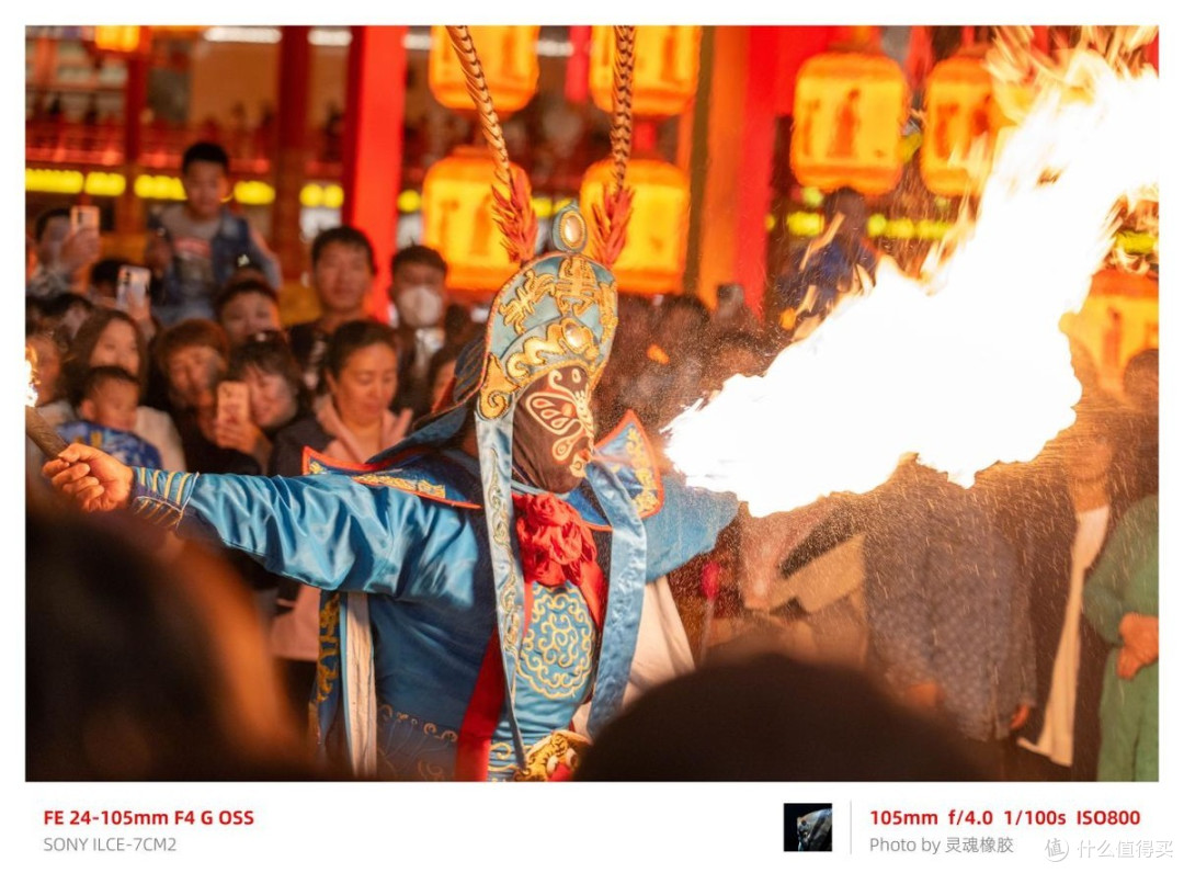 索尼全画幅机身安排好了，镜头怎么选？新入坑的摄影爱好者双十一买它准错不了