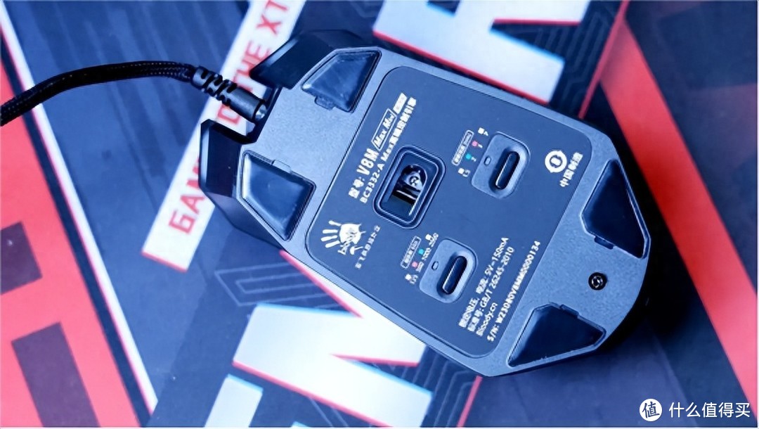 免驱调校师双飞燕V8M Max Mini电竞鼠，特血核心加持，解锁特技，还有RGB灯效