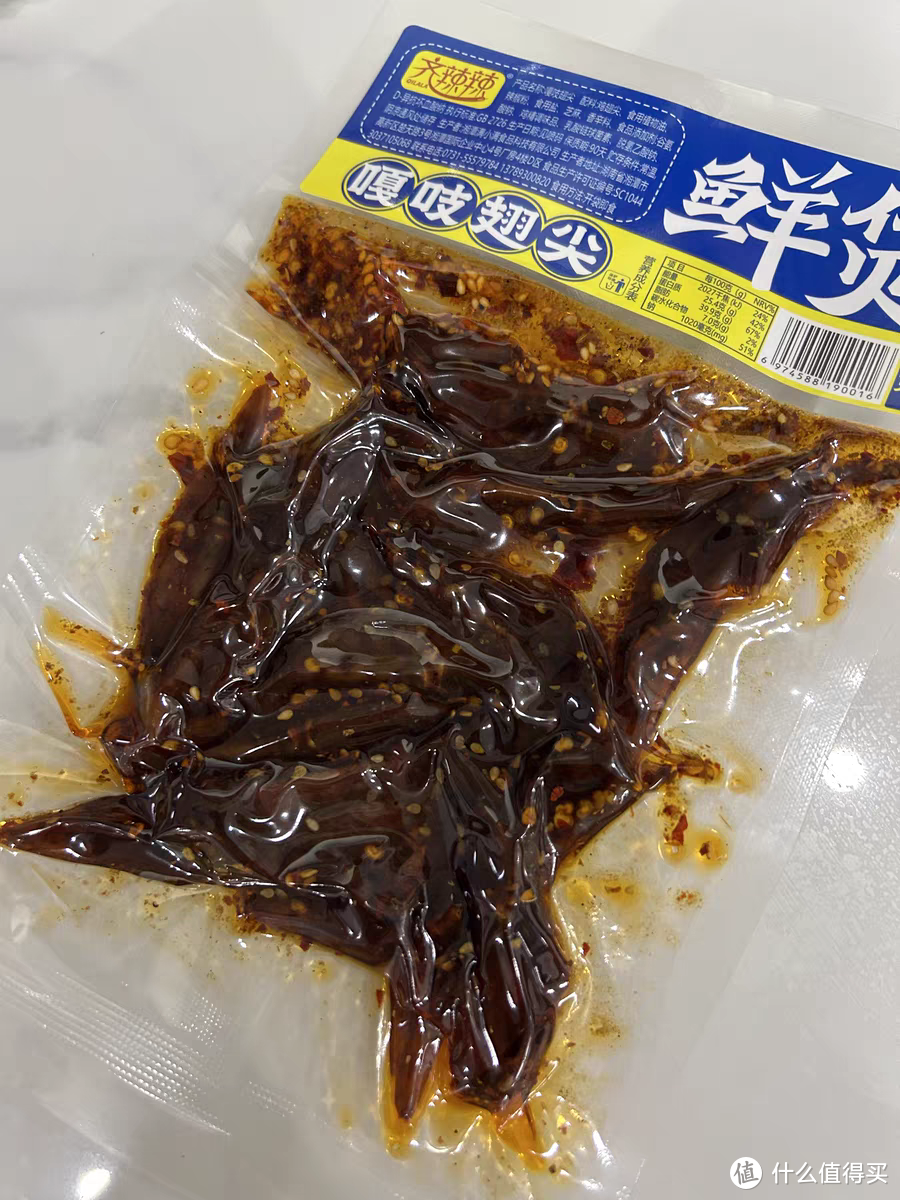 湖南特产嘎吱翅尖，女生的办公室零食新宠