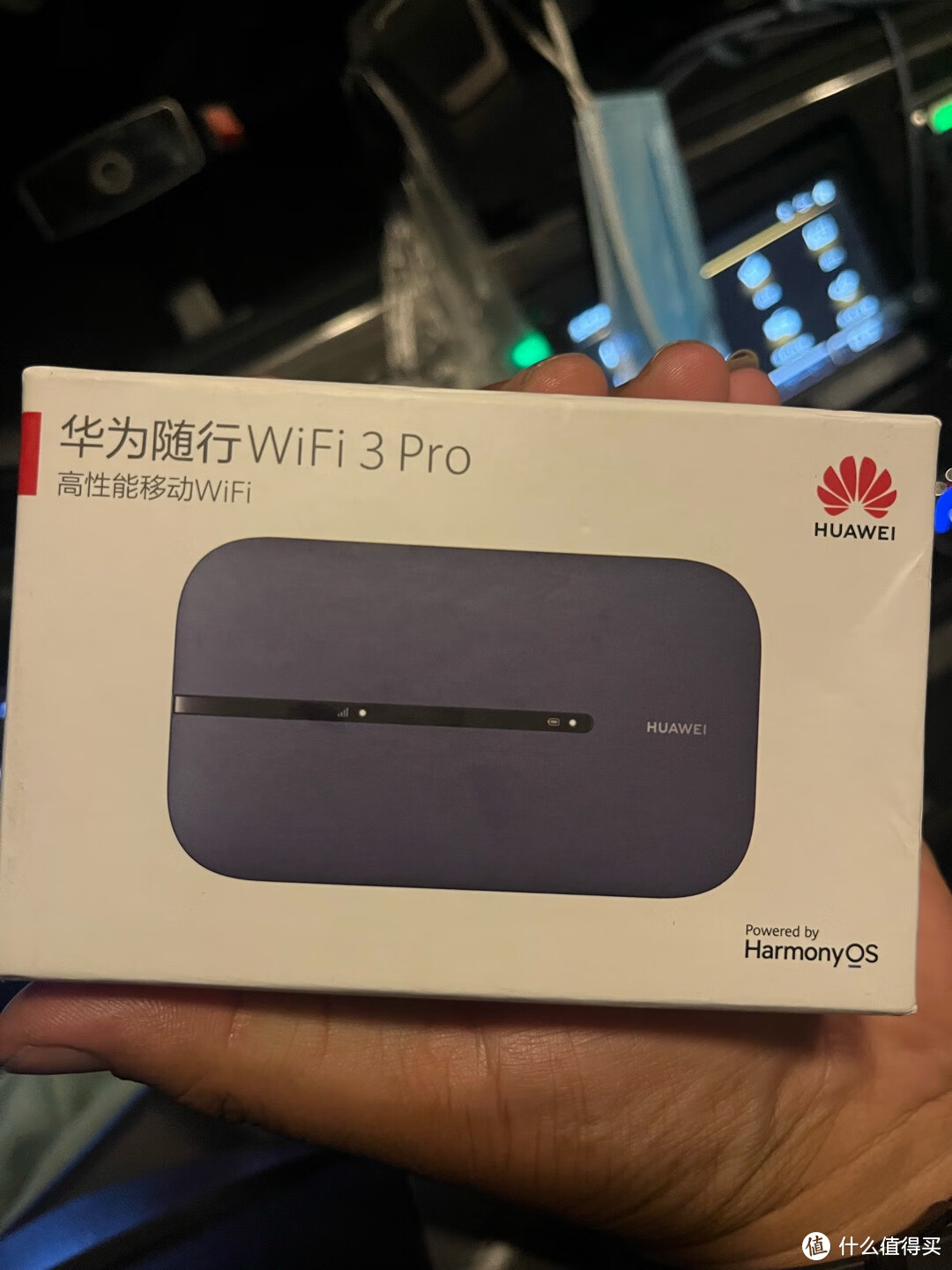 华为随行WiFi 3 Pro双十一秒杀价469元，大家别错过！