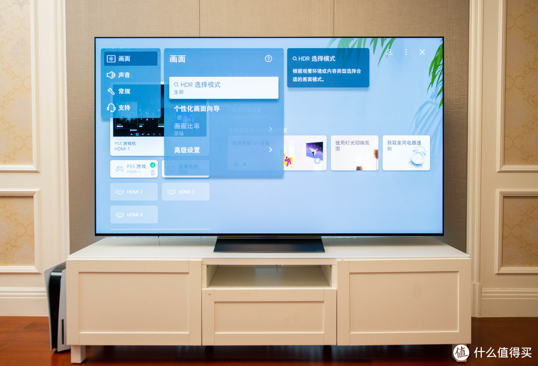 LG OLED电视！不负期望，跟随专业级游戏发烧友的选择，77英寸LG C3 OLED游戏电视