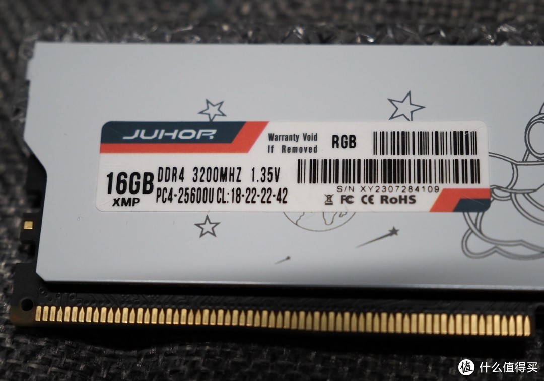 双十一必买好物：JUHOR玖合 DDR4 星耀系列 三星颗粒RGB套条 内存条