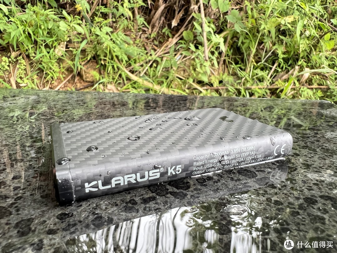 KLARUS 凯瑞兹K5碳纤维轻量防水充电宝体验测评分享