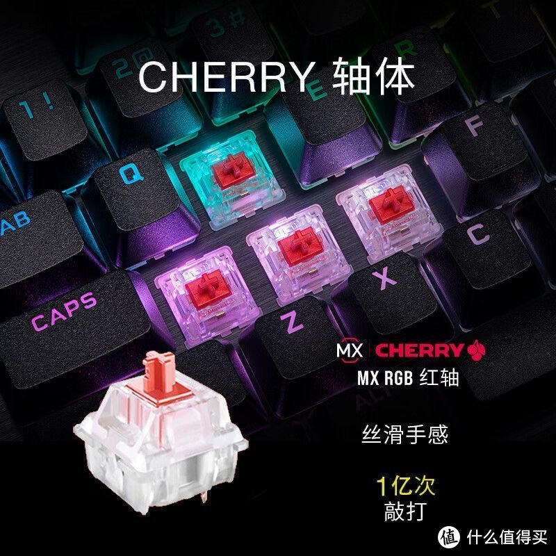 美商海盗船（USCORSAIR）K70 RGB PRO：一款引人注目的游戏装备