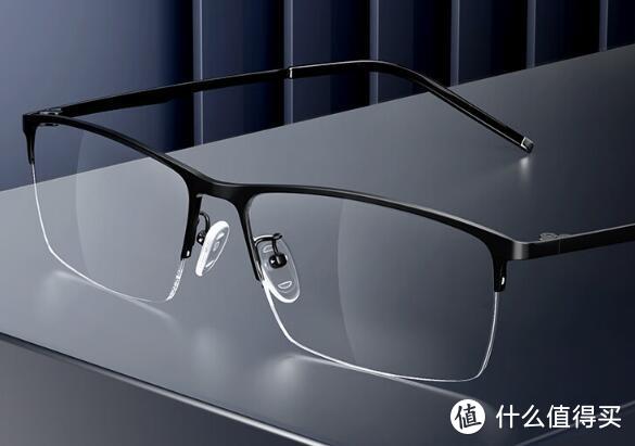 京东京造防蓝光眼镜，航空钛材舒适颜值还很高!