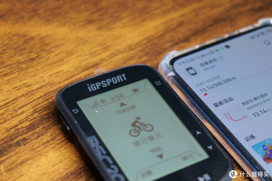这可能是最值得推荐的入门码表？iGPSPORT BSC200自行车码表使用体验。