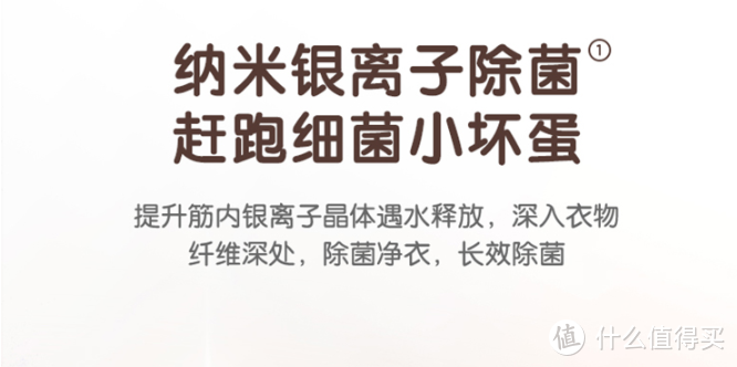 内衣洗衣机 | 内衣洗衣机有必要买吗？哪家内衣洗衣机值得推荐？小天鹅/美的/米家/奥帝尔内衣洗衣机推荐