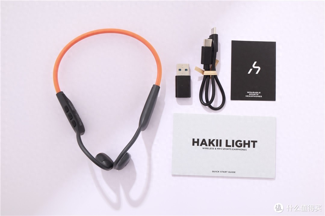 打破传统，聆听未来，HAKII LIGHT哈氪聆光蓝牙耳机使用体验