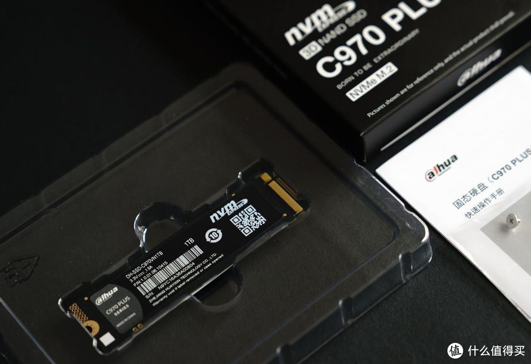 大华C970 PLUS 低调却强势的PCIe4.0 SSD硬盘