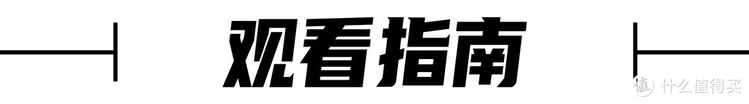 纯黑色跑鞋推荐大集合——4000字，50双跑鞋，体测、通勤、运动、涉水，四个大项分类，全网最全介绍。