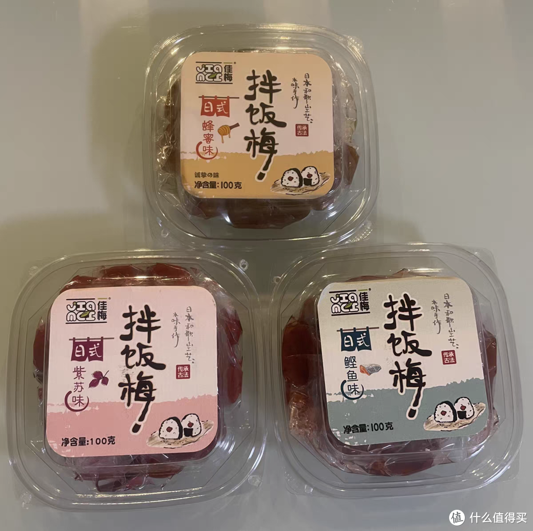 佳梅日式调味梅紫苏蜂蜜鲣鱼味：一种全新的餐桌艺术