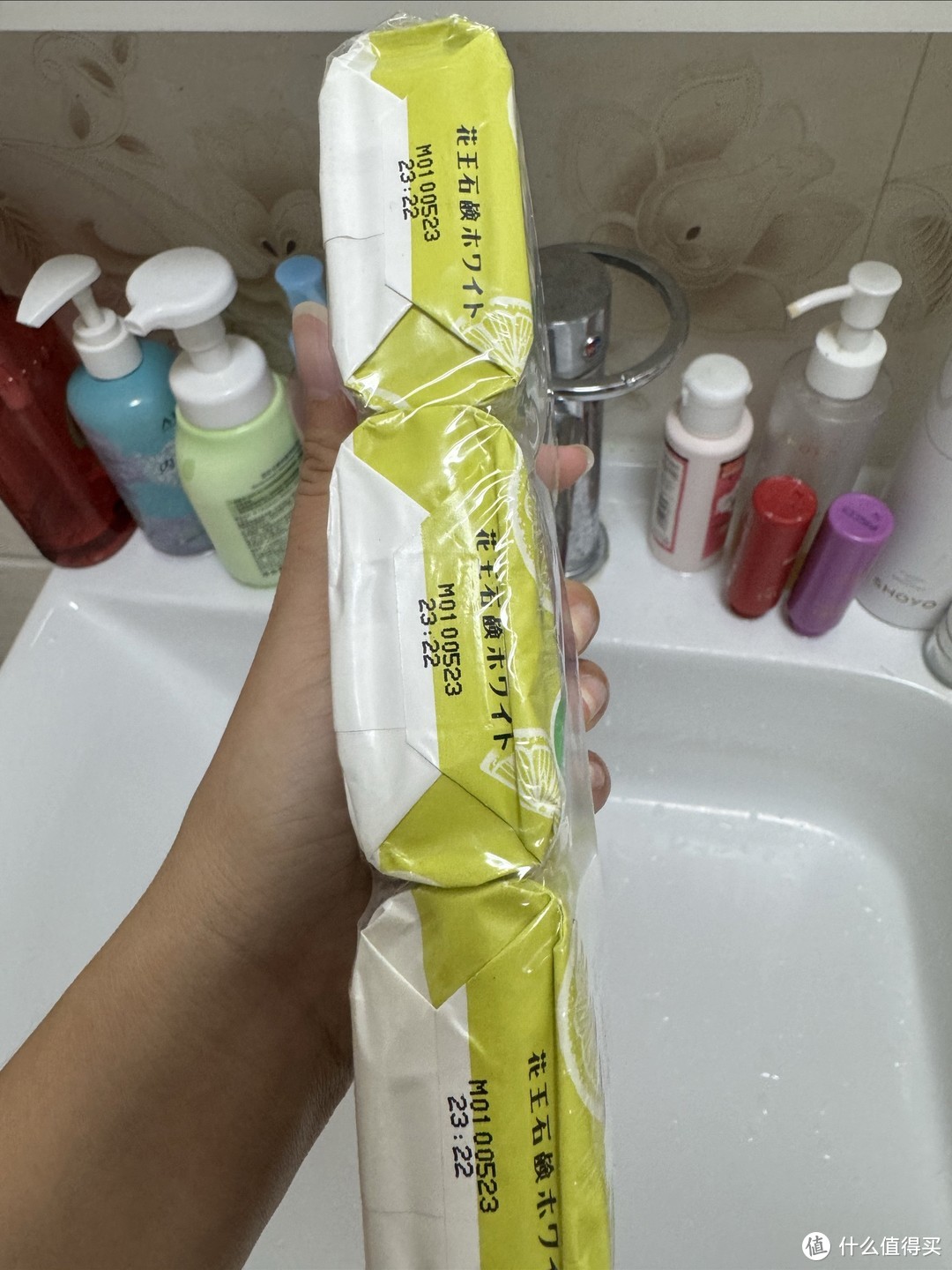 花王KAO 香皂130g*3 柑橘柠檬