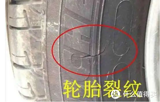 汽车轮胎多久需要换一次？