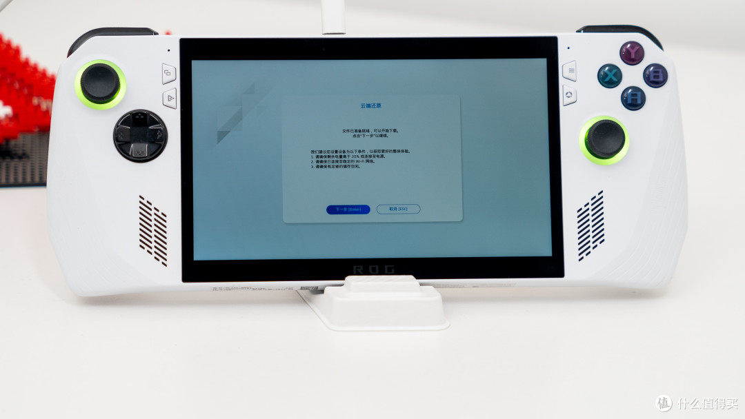无损升级华硕 ROG Ally 存储:西部数据 SN770M 2230 SSD保姆级安装测试分享