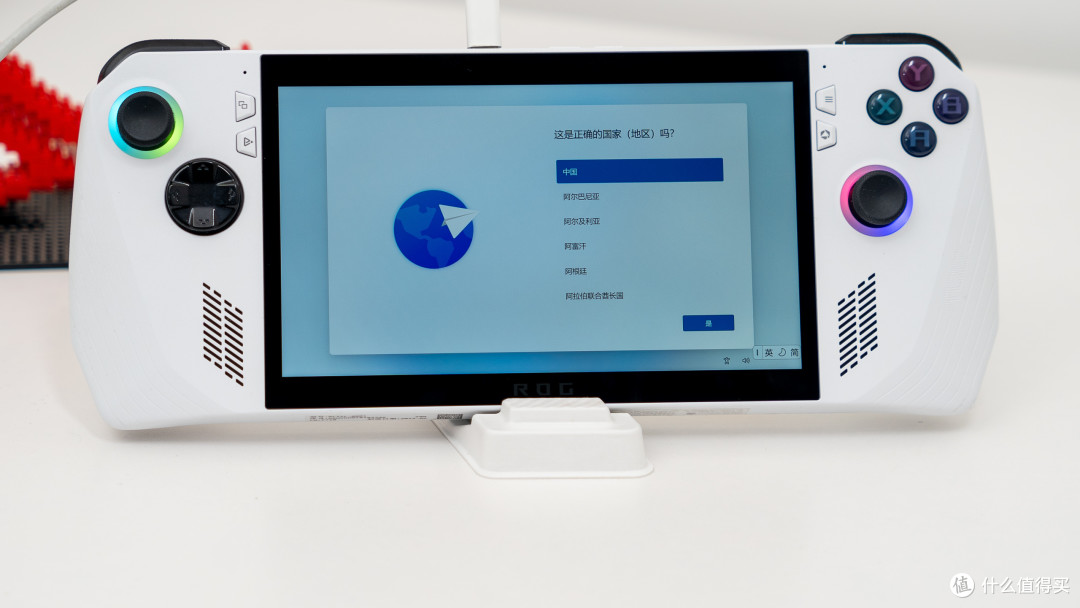 无损升级华硕 ROG Ally 存储:西部数据 SN770M 2230 SSD保姆级安装测试分享