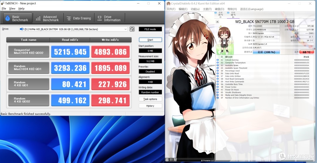 无损升级华硕 ROG Ally 存储:西部数据 SN770M 2230 SSD保姆级安装测试分享
