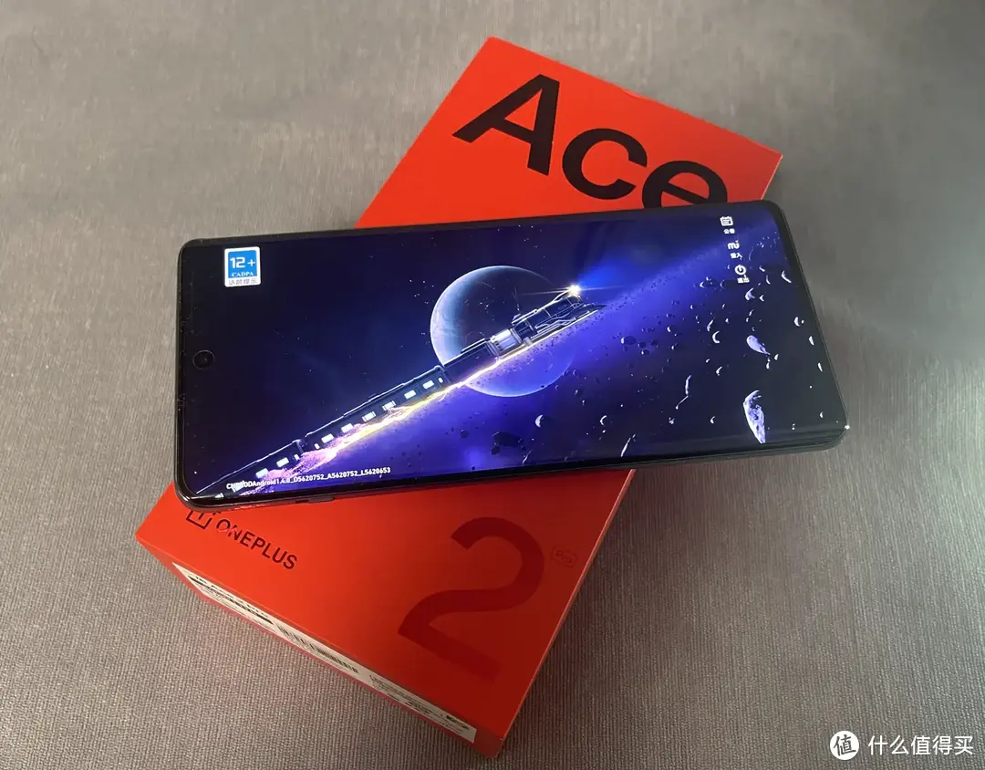 没有最便宜只有最合适：双十一给我队友买了一台一加Ace2 Pro