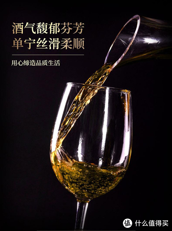 温碧霞代言IRENENA红酒品牌贺兰山产区国产干白葡萄酒，带你领略果香飘溢的美味白葡萄酒推荐