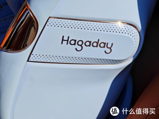 真智能更安全的守护每一次出行——哈卡达HQ8智能安全座椅测评