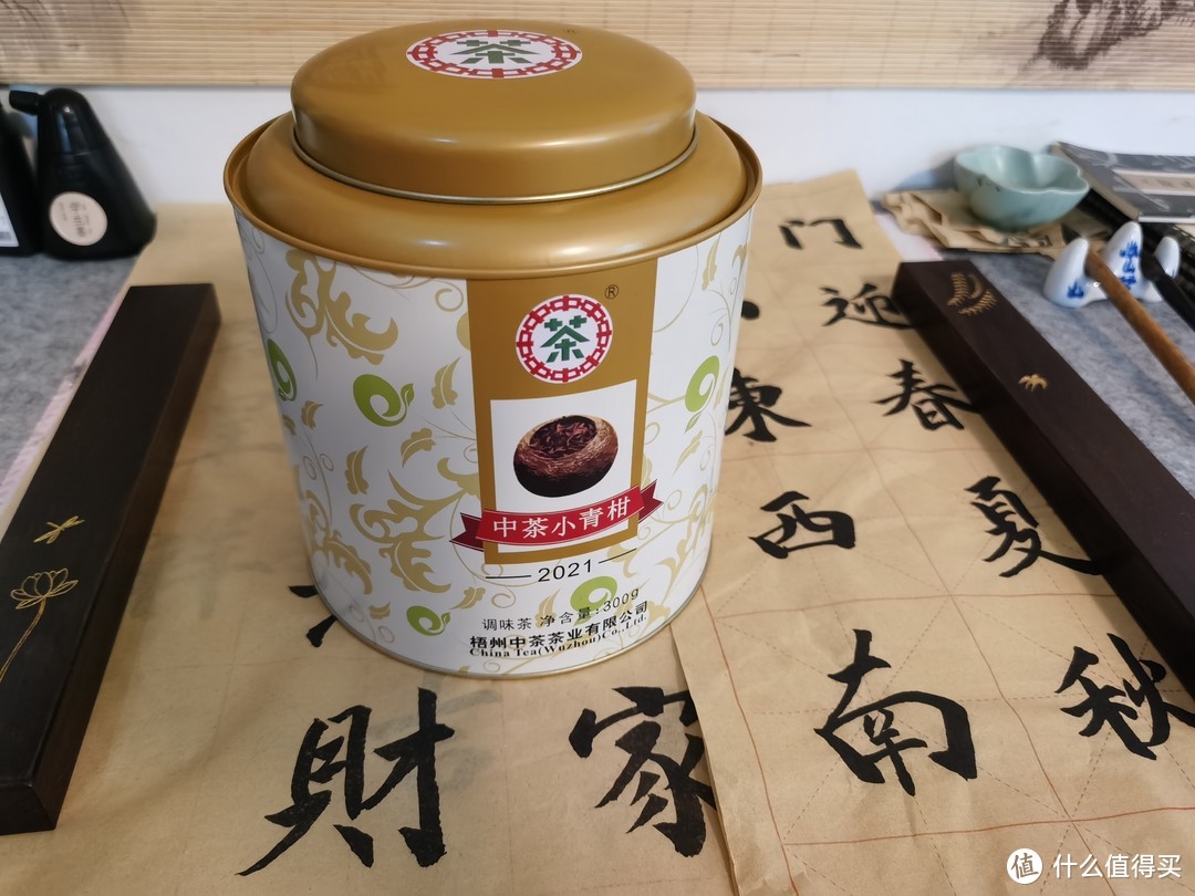 秋冬季节喝小青柑六堡茶，暖胃暖心！