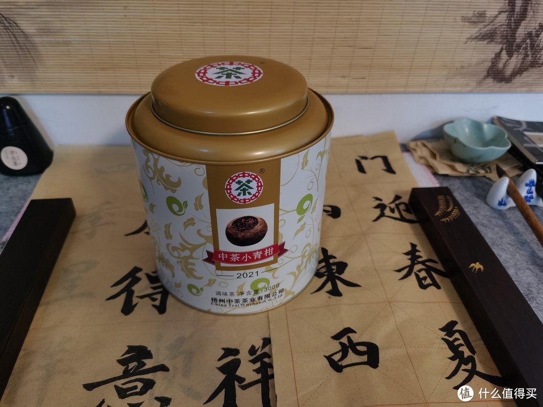秋冬季节喝小青柑六堡茶，暖胃暖心！