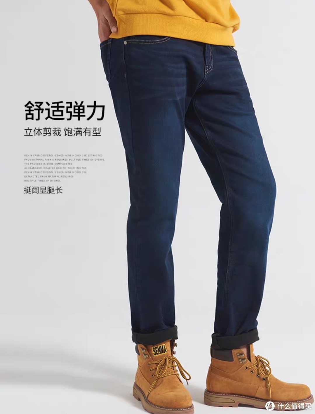 国际服装巨头的牛仔裤国内代工商，版型类似，可以去看看的，双十一蹲一波