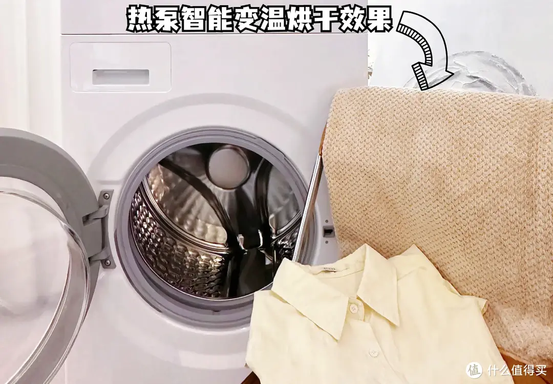双十一如何选购靠谱的洗衣机——TCL双子舱洗烘护集成机T10感受与推荐