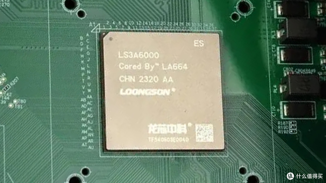 低频打高频,龙芯3a6000性能超越10代酷睿4核处理器_cpu_什么值得买