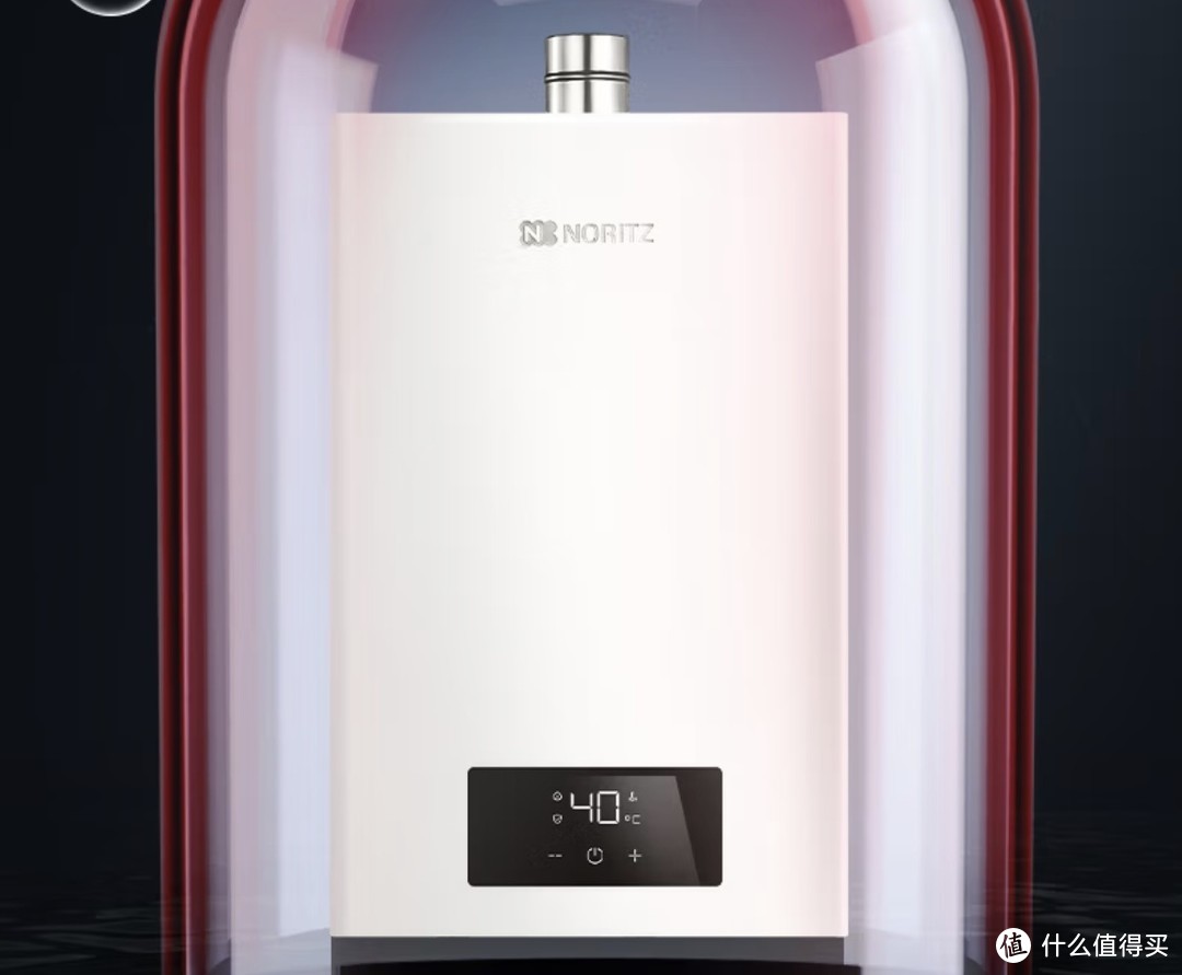 适合家用的性价比燃气热水器好物就是能率品牌的燃气热水器11升 全屋恒温巡航 多点用水恒温。