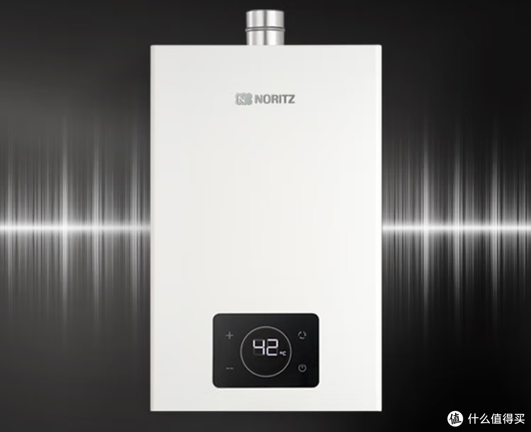 能率（NORITZ）零冷水燃气热水器16升 中途开关“0”冷水 降噪恒温，高端的享受，超高的性价比！
