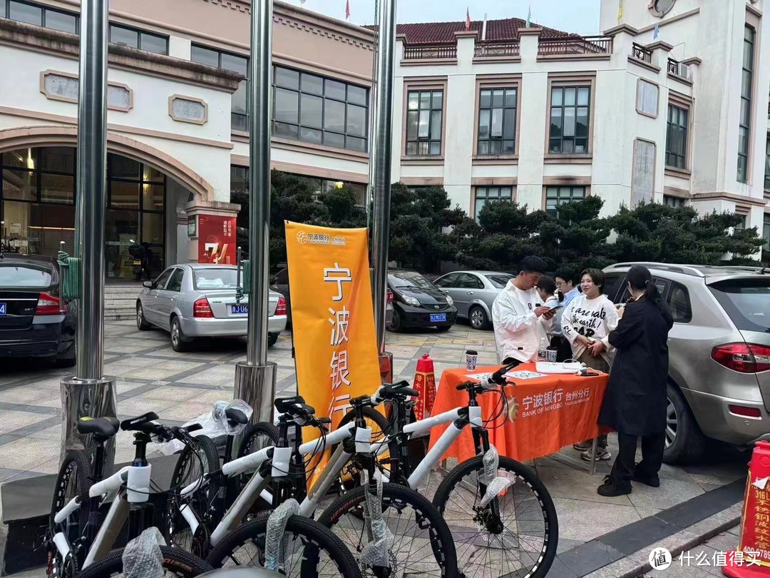 宁波银行办卡送山地车，没忍住，又冲动办卡了！也算是尽了一份孝心