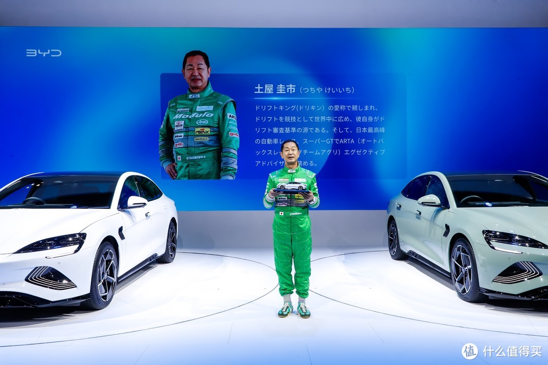 首个参加东京车展的中国车企是比亚迪