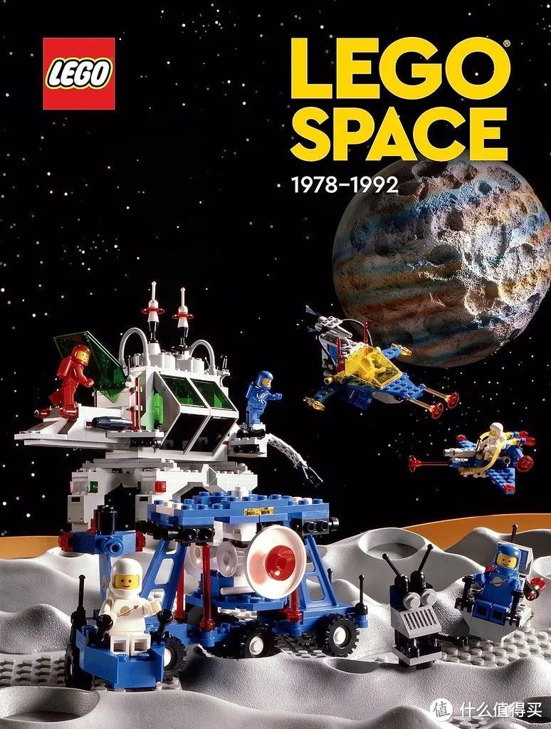 《乐高®太空系列1978-1992》精装版图书降价预售