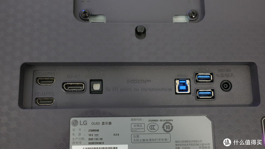 LG全新 UltraGear 27英寸QHD OLED显示器  27GR95QE  沉浸式游戏的终极选择