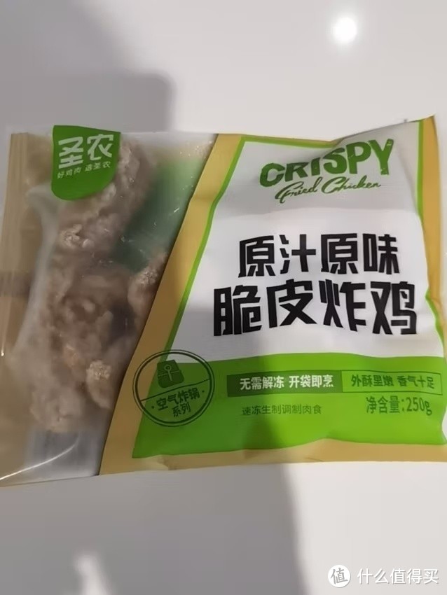 圣农脆皮炸鸡