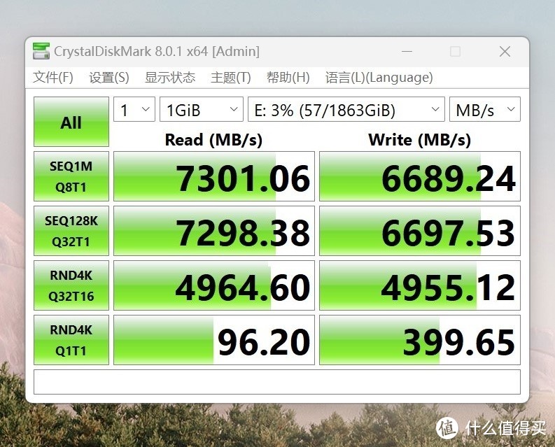 玩游戏旗舰就是爽，双11促销价更值，西部数据WD_BLACK SN850X旗舰硬盘使用实测