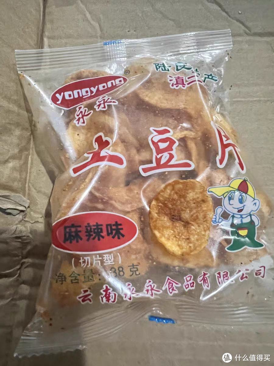 云南贵州特产麻辣土豆片，解馋小零食的网红之选