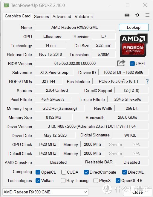 性价比之选:I5-13400+铭瑄 B760 终结者，带你领略完美电脑体验！